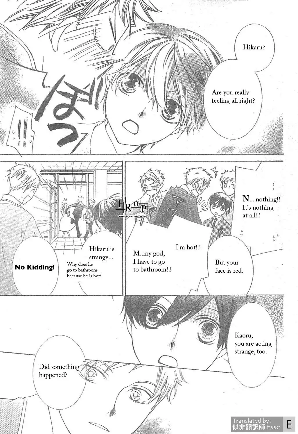 Ouran High School Host Club Chapter 51 17